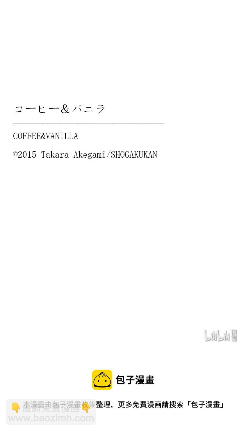 64 老婆和甜心37