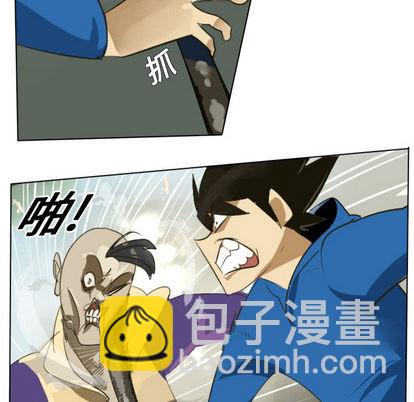 第1话12