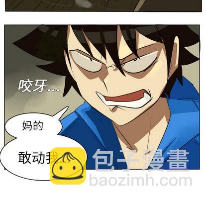 第1话17