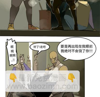 第1话20