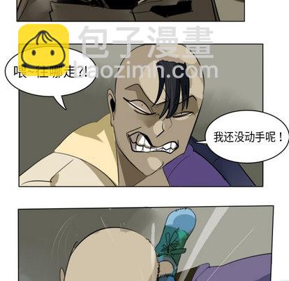 第1话21