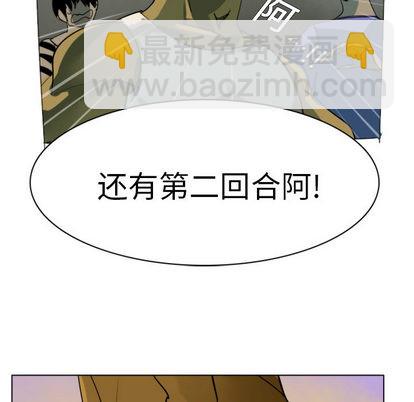 第1话25