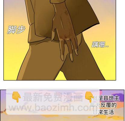 第1话26