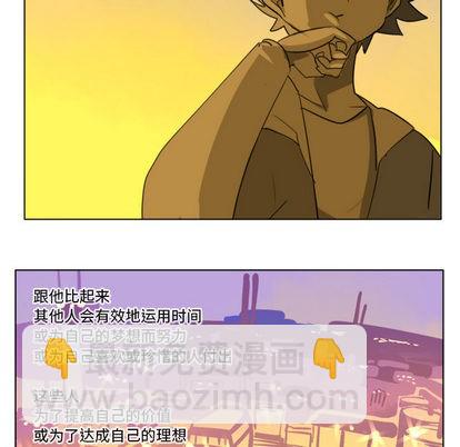 第1话28
