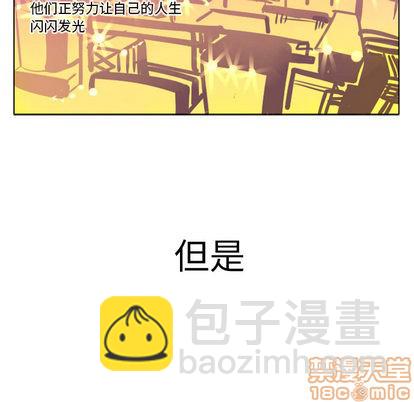 第1话29