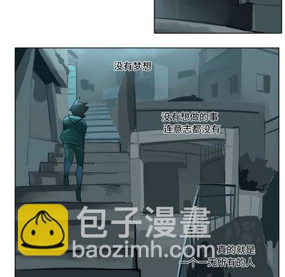 第1话32