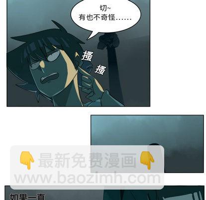 第1话35
