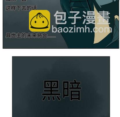 第1话36