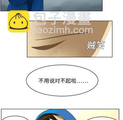 第1话5