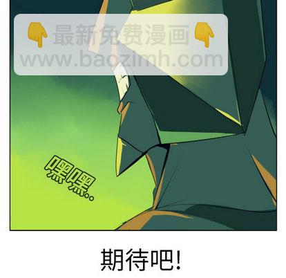 第1话52