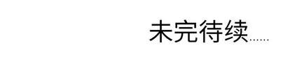 第1话54