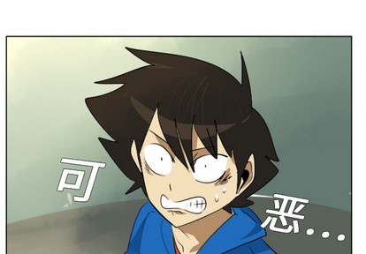 第3话0