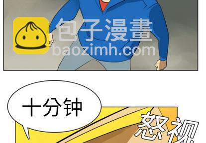 第3话1