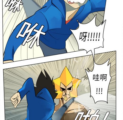 第3话18