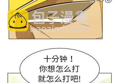 第3话2