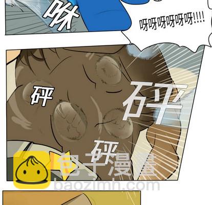 第3话20