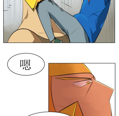 第3话25