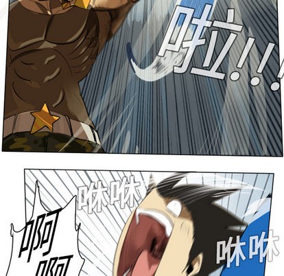 第3话31