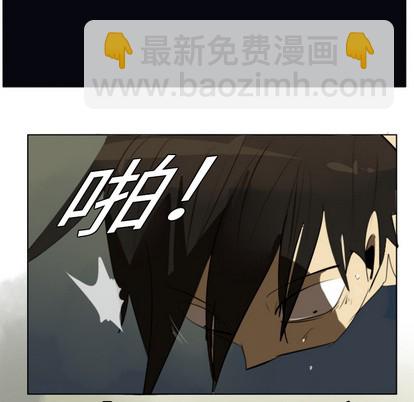 第3话42