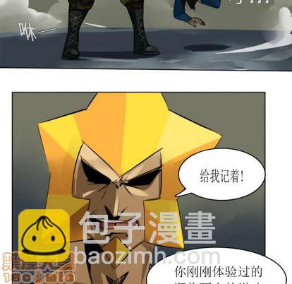 第3话44