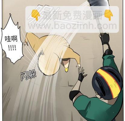 第8话10