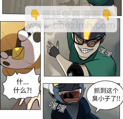 第8话11