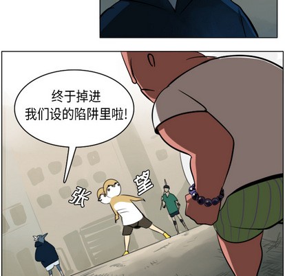 第8话12