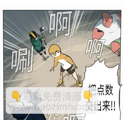 第8话16