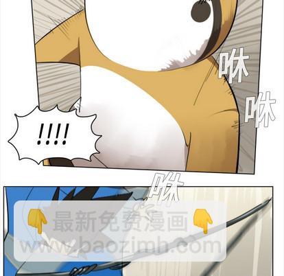 第8话22