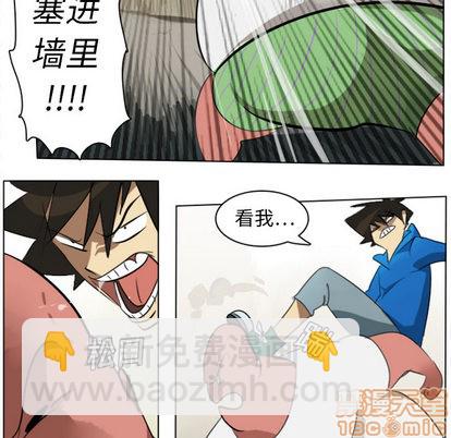 第8话39