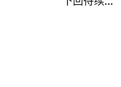 第8话60