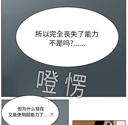 第12话31
