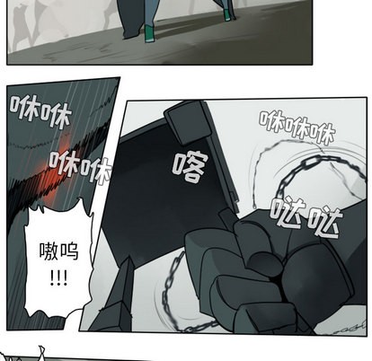 第26话30