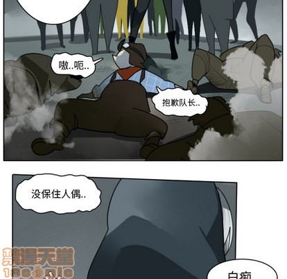 第26话39
