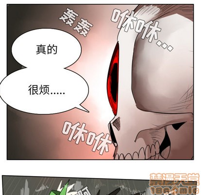 第26话9