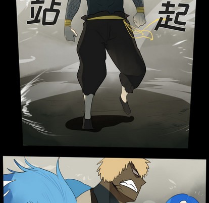 第34话38