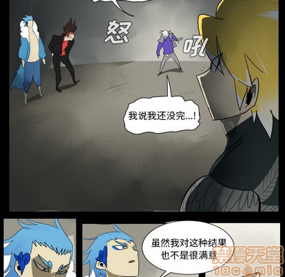第34话49