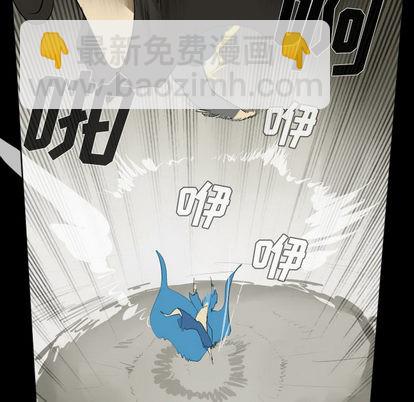 第34话7