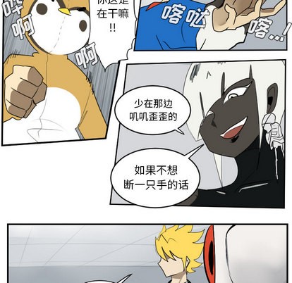 第51话47
