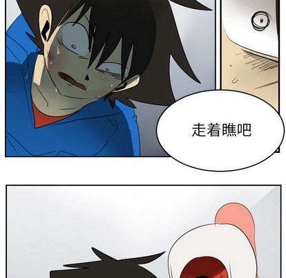 第52话27