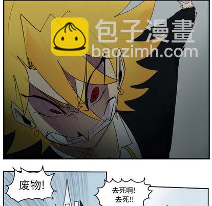 第52话36