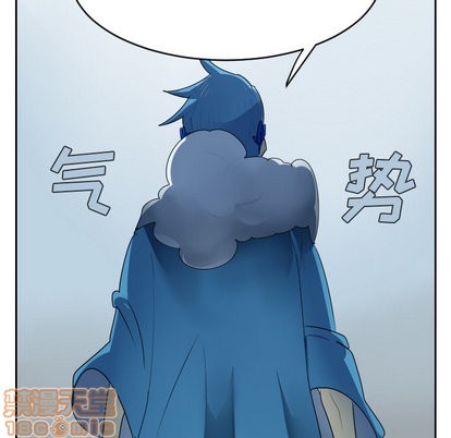 第52话44