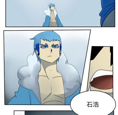 第52话54