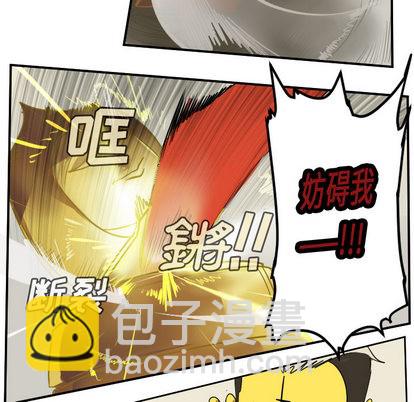 第59话18
