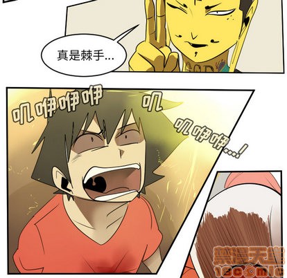 第59话19