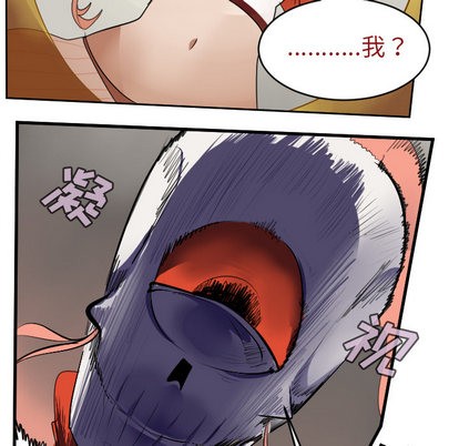 第59话25