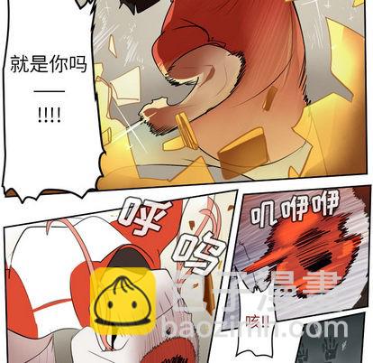 第59话33