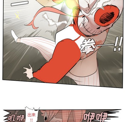 第59话43
