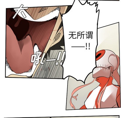 第59话47