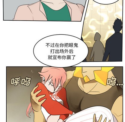 第61话17